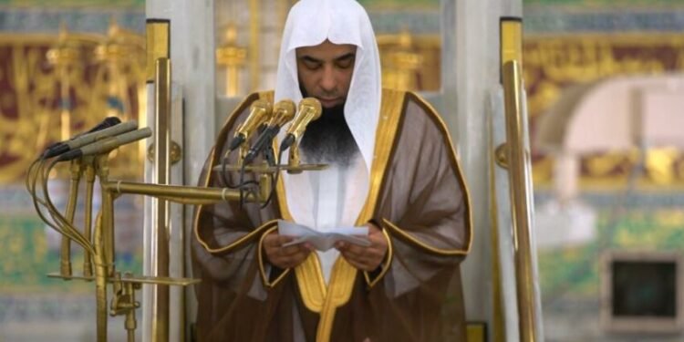 މަދީނާގެ ޙަރަމްފުޅުގެ އިމާމު ޑރ. ޞަލާޙުލްބުދައިރު މިިމަހު 21 ގައި ރާއްޖެ ވަޑައިގަންނަނީ