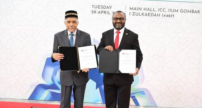 ޒަކާތު ހައުސް އާއި އައިއައި ޔޫ އެމް އާ ދެމެދު މީހުން ބިނާ ކުރުމުގެ ދާއިރާއިން  ފަހުމުނާމާއެއްގައި ސޮއިކޮށްފި  