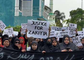 ނ.ހޮޅުދޫ ޒަކިއްޔާ މޫސާގެ މަރުގެ މައްސަލަ ބެލުމަށް ޚާއްޞަ ކޮމިޝަނެއް ހެދުމަށް އާއިލާއިން އެދިއްޖެ