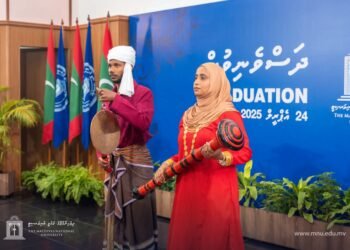 އެމްއެންޔޫގެ 9 ފެކަލްޓީއަކުން 349 ދަރިވަރުން ދަސްވެނިވެއްޖެ