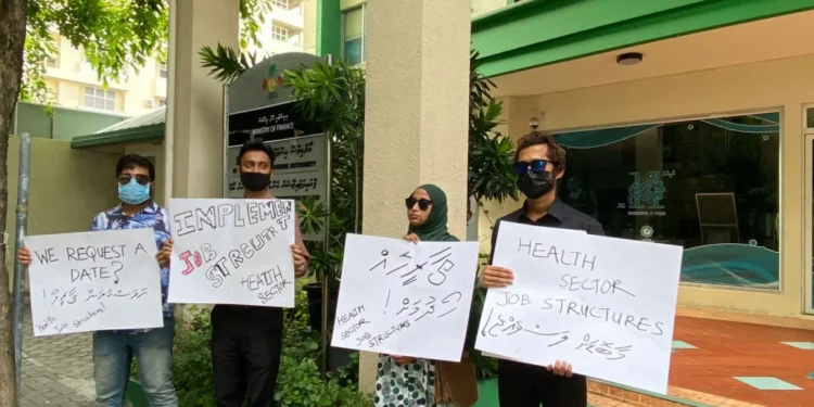 ޞިއްޙީ މަސައްކަތްތެރިން އިތުރު ގަޑީގައި ކުރާ މަސައްކަތަށް ފައިސާ ނުދޭ މައްސަލައިގައި އެމްއެޗްޕީޔޫ އިން ކަންބޮޑުވުން ފާޅުކޮށްފި