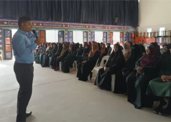 ސައިބަރ ސޭފްޓީ އެވެއާނަސް ޕްރޮގްރާމެއް ދ. އަތޮޅުގައި ހިންގައިފި