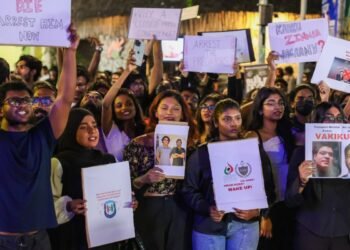 ޔުމްނުގެ އިންސާފަށް ގޮވާލާ  މުޒާހަރާ އަދިވެސް ކުރިއަށް