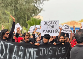 ޒަކިއްޔާގެ ވާރޗުއަލް އޮޓޮޕްސީ ބަލައިނުގަންނަ ކަމަށް ޒަކިއްޔާގެ ޢާއިލާއިން ބުނެފި