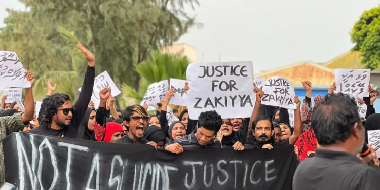 ޒަކިއްޔާގެ ވާރޗުއަލް އޮޓޮޕްސީ ބަލައިނުގަންނަ ކަމަށް ޒަކިއްޔާގެ ޢާއިލާއިން ބުނެފި