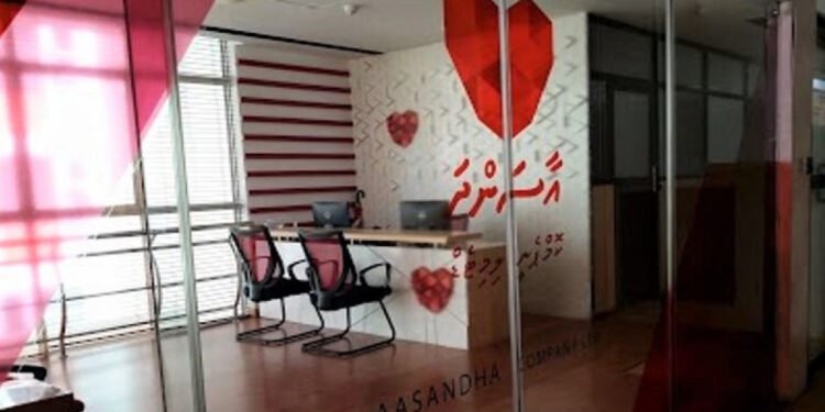 ހެލްތު ޗެކަޕަށް 4.6 މިލިއަން ރުފިޔާ، އާސަންދައިން ޚަރަދުކޮށްފި