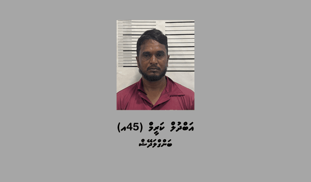 32 ކާޓޫނު ސިނގިރެޓް ރާއްޖެ އެތެރެކުރި ބަންގްލާދޭޝް މީހެއް ހައްޔަރުކޮށްފި