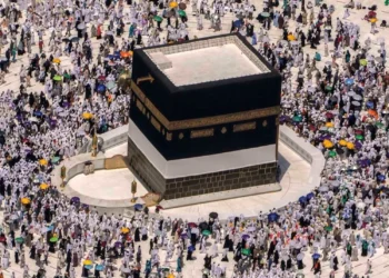 މިއަދަކީ ޙައްޖު މަހުގެ ފުރަތަމަ ދުވަސް