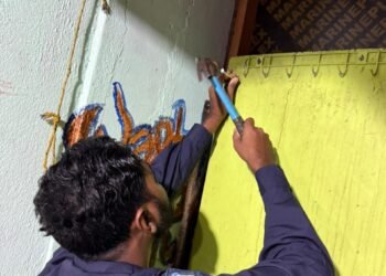 ޑްރަގު ކެފޭތައް ބަންދުކުރުމަށް ހިންގާ އޮޕަރޭޝަންގައި ފުލުހުން ނުކުމެ ފިލާ ޖަހާ ތަނެއް ބަންދުކޮށްފި