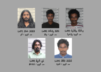 މާމިގިލީގައި ހިންގި އޮޕަރޭޝަނެއްގައި މަސްތުވާތަކެއްޗާއެކު ފަސް މީހަކު ހައްޔަރުކޮށްފި