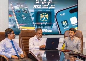 ޙާޖީ އެމްވީ އެޕް އިފުތިތާޙްކޮށްފި