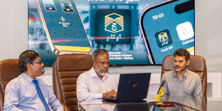 ޙާޖީ އެމްވީ އެޕް އިފުތިތާޙްކޮށްފި