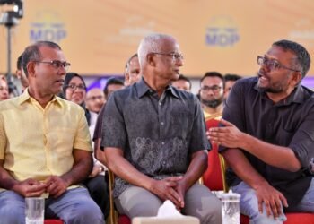 އެމްޑީޕީގެ 20ވަނަ އަހަރީ ހަފުލާ މުލިއާގެ ކަންމަތީގައި ބާއްވަން ތައްޔާރު: ޗެއާޕާސަން ފައްޔާޒު