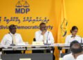ފްލެޓް މައްސަލަގައި ދައުވާ ކުރުމަށް އެދުނީ ސިޔާސީ މަޤްޞަދެއްގައި – އެމް ޑީ ޕީ