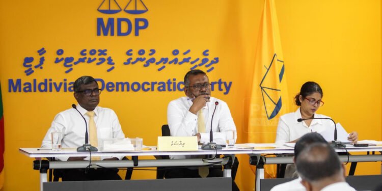 ފްލެޓް މައްސަލަގައި ދައުވާ ކުރުމަށް އެދުނީ ސިޔާސީ މަޤްޞަދެއްގައި – އެމް ޑީ ޕީ