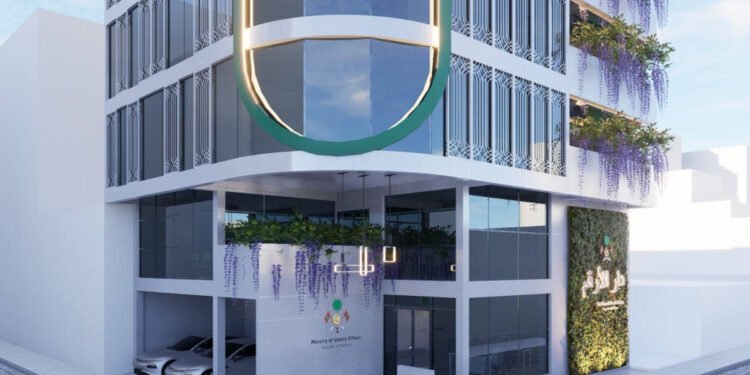 ވަޤުފް ދެޢިމާރާތެއްގެ މަސައްކަތް ކޮށްދޭނެ ފަރާތެއް ހޯދުމަށް އިޢުލާންކޮށްފި