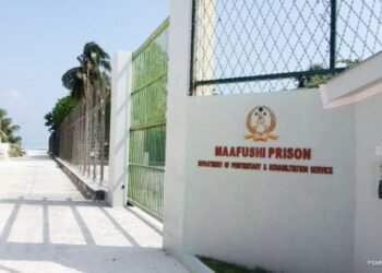 ޖަލުތަކުގެ ތިބި ގައިދީންގެ ޢާއިލާތަކުގެ ތެރެއިން ޙާލުގައި ދިރިއުޅޭ ފަރާތްތަކަށް އެހީ ފޯރުކޮށްދެނީ