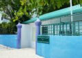 ޚާއްޞަ އެހީއަށް ބޭނުންވާ މަރުކަޒުގައި ތިއްބެވި ފަރާތްތައް މުޖުތަމަޢުއަށް އަނބުރާ ގެނައުމުގެ ޕްރޮގްރާމެއް ފަށައިފި