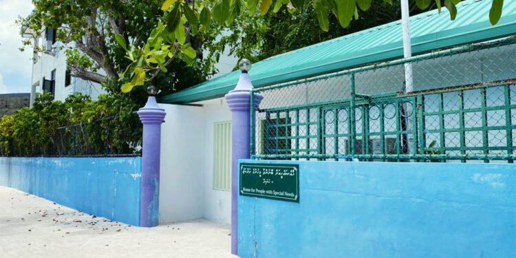 ޚާއްޞަ އެހީއަށް ބޭނުންވާ މަރުކަޒުގައި ތިއްބެވި ފަރާތްތައް މުޖުތަމަޢުއަށް އަނބުރާ ގެނައުމުގެ ޕްރޮގްރާމެއް ފަށައިފި