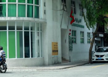 ނަފްސާނީ ގޮތުން އެހީތެރިވާ  ހެލްޕު ލައިންނުން މިއަހަރުގެ މިހާތަނަށް ފަސްހާސް މީހުންނަށް ޚިދުމަތްދީފި