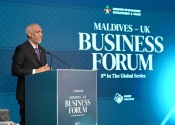 މަސްވެރިކަމުގެ ދިވެހިރާއްޖޭގެ އަމިއްލަ ބްރޭންޑް ”ފޮރޮމް މޯލްޑިވްސް“ އިފްތިތާޙް ކޮށްފި