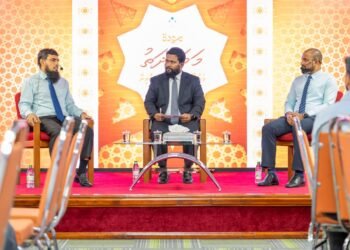 ”މަވައްދަތު“ ގެ ހަތަރުވަނަ ފޯރަމް މިރޭ އިސްލާމީ މަރުކަޒުގައި ބާއްވަނީ