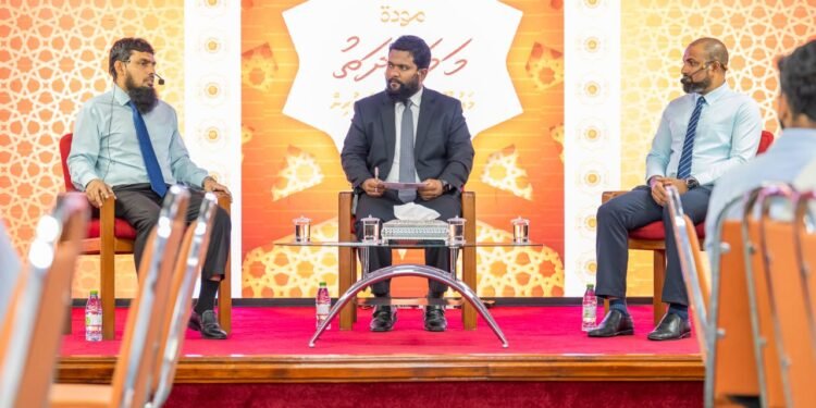 ”މަވައްދަތު“ ގެ ހަތަރުވަނަ ފޯރަމް މިރޭ އިސްލާމީ މަރުކަޒުގައި ބާއްވަނީ