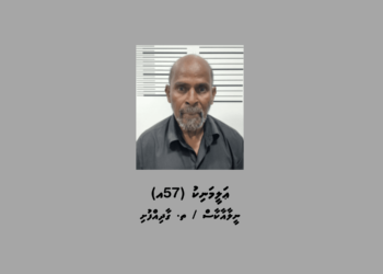 ބަނގުރާ ފުޅިތަކެއް ގެންގުޅުނު މައްސަލާގައި 57 އަހަރުގެ މީހެއް ހައްޔަރުކޮށްފި