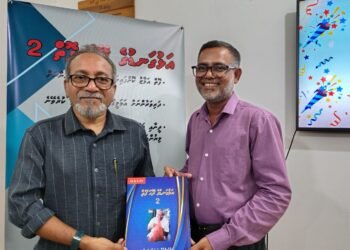 ސާނަވީ ދަރިވަރުންނަށް އަމާޒުކޮށް ”އަޅުގަނޑުގެ ދޭހަ ފޮތް 2“ ގެނަމުގައި ފޮތެއް ނެރެފި