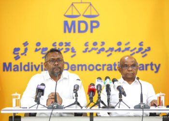 އެމްޑީޕީ ޓިކެޓްގައި ކައުންސިލް އިންތިޚާބަށް ވާދަކުރުމަށް ފުރުޞަތު ހުޅުވާލައިފި