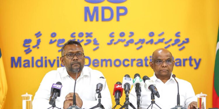 އެމްޑީޕީ ޓިކެޓްގައި ކައުންސިލް އިންތިޚާބަށް ވާދަކުރުމަށް ފުރުޞަތު ހުޅުވާލައިފި