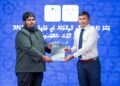 މަތީ ތަޢުލީމު ޙާޞިލްކުރުމަށް ޒަކާތު ފަންޑުން ދޭ ސްކޮލަރޝިޕް ޙަވާލު ކޮށްފި
