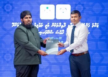 މަތީ ތަޢުލީމު ޙާޞިލްކުރުމަށް ޒަކާތު ފަންޑުން ދޭ ސްކޮލަރޝިޕް ޙަވާލު ކޮށްފި