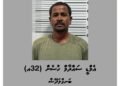 ޤަވާއިދާ ޚިލާފަށް ސިގިރޭޓް ވިޔަފާރި ކުރަމުން ދިޔަ ބިދޭސީއަކު ހައްޔަރުކޮށްފި