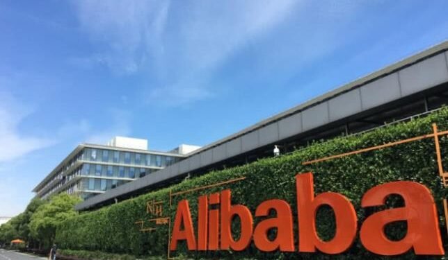 އަލީބާބާ.ކޮމް އާއި ގުޅިގެން ކުދި އަދި މެދުފަންތީގެ ވިޔާފާރިތަކަށް ވެބިނާއެއް ބާއްވައިފި