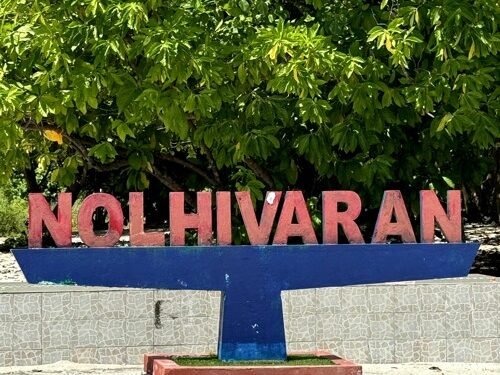 ހދ.ނޮޅިވަރަމްގެ ވިޔަފާރިވެރިން ހޭލުންތެރި ކުރުމުގެ ޕްރޮގްރާމެއް ހިންގައިފި