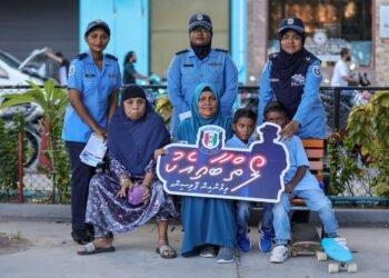 ”ލޯތްބާއި އެކު “ މިނަމުގައި ޙަރަކާތެއް ކުރިއަށް ގެންގޮސްފި