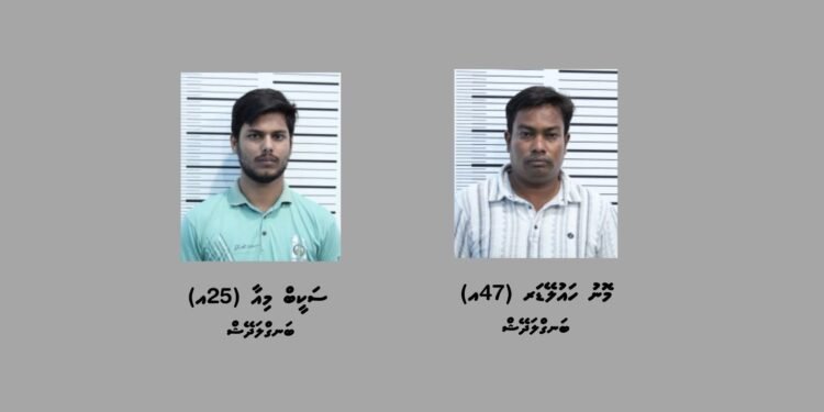 ޤަވާއިދާ ޚިލާފަށް ބަނގުރަލުގެ ވިޔަފާރި ކުރަމުންދިޔަ ދެމީހަކު ހައްޔަރު ކޮށްފި