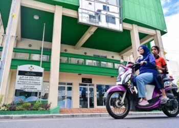 ސަބްސިޑީއަށް ކުރި ހޭދަ ތިން ބިލިއަނަށް އަރައިފި