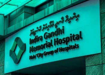 ވައިގޮޅިން ވެއްޓުނު ކަމަށް ބުނާ މީހަކު ހޮސްޕިޓަަށް ގެންދިޔައިރު ވެސް މަރުވެފައި