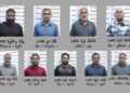 ސިނގިރޭޓް ވައްކަން: ވަގު ސިނގިރޭޓް ހޯދަން އާންމުންގެ އެހީތެރިކަމަށް ފުލުހުން އެދިއްޖެ