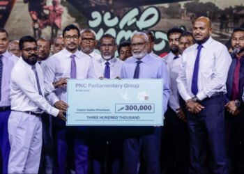 ޕީއެންސީ ޕީޖީ ގްރޫޕުން ލަންކާ އަށް 300،000ރ