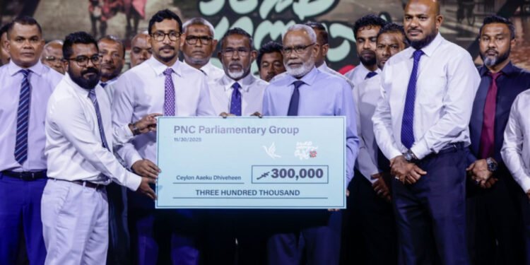 ޕީއެންސީ ޕީޖީ ގްރޫޕުން ލަންކާ އަށް 300،000ރ