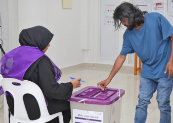 ކައުންސިލް އިންތިޚާބަށް 7000 އަށް ވުރެ ގިނަ އޮފިޝަލުން ހޯދަން އިޢުލާނުކޮށްފި