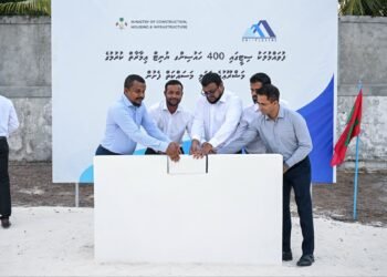 ފުވައްމުލަކު ސިޓީގައި 400 ހައުސިން ޔުނިޓާއި ލައިބްރަރީ ގޮތްޕަކާއި ފުލުހުންގެ އެކޮމޮޑޭޝަނެއް ޤާއިމުކުރުމުގެ އަމަލީ މަސައްކަތް ފަށައިފި