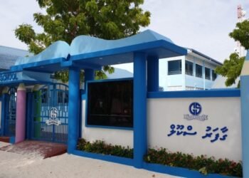 ކ.ގާފަރު ސްކޫލާ ދެކޮޅަށް ދައުވާ ކުރަނީ