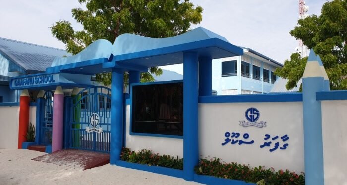 ކ.ގާފަރު ސްކޫލާ ދެކޮޅަށް ދައުވާ ކުރަނީ