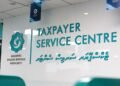މިދިޔަ މަހު މީރާއަށް ދެ ބިލިއަން ރުފިޔާގެ އާމްދަނީއެއް