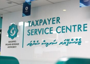 މިދިޔަ މަހު މީރާއަށް ދެ ބިލިއަން ރުފިޔާގެ އާމްދަނީއެއް