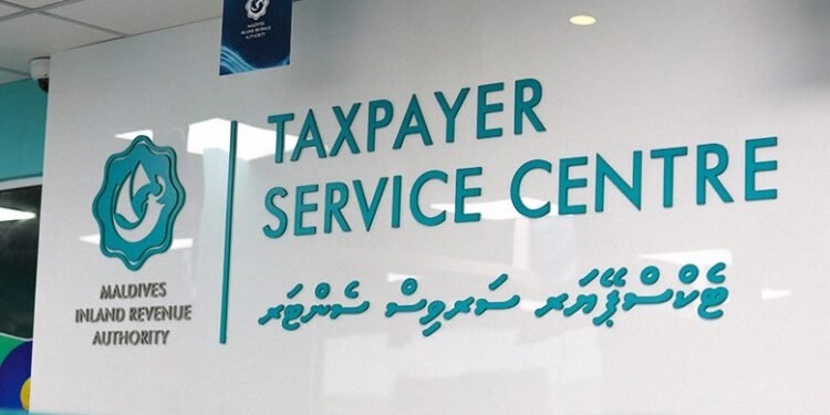 މިދިޔަ މަހު މީރާއަށް ދެ ބިލިއަން ރުފިޔާގެ އާމްދަނީއެއް